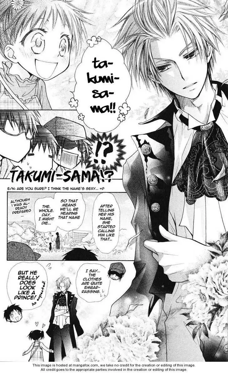 Kaichou Wa Maid-sama! Chapter 28 13